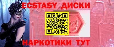 гашик Гай