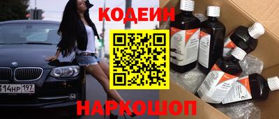 МДПВ Беслан