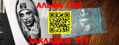 ПСИЛОЦИБИНОВЫЕ ГРИБЫ Гагарин