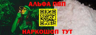 МДПВ Беслан