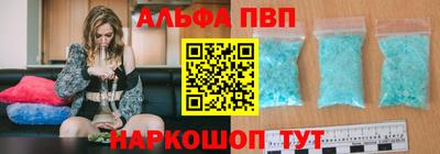 ПСИЛОЦИБИНОВЫЕ ГРИБЫ Гагарин