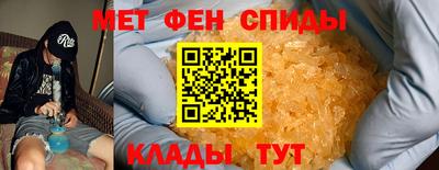 винт Абакан