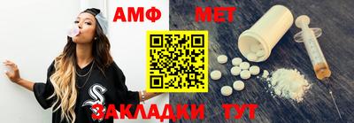 гашик Гай