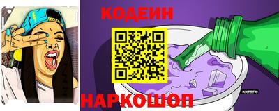 ПСИЛОЦИБИНОВЫЕ ГРИБЫ Гагарин