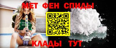гашик Гай