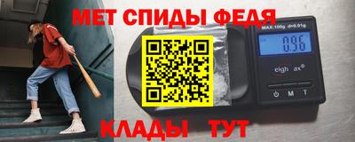 МДПВ Беслан