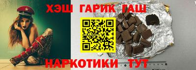 ПСИЛОЦИБИНОВЫЕ ГРИБЫ Гагарин