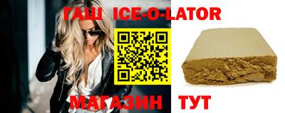 ПСИЛОЦИБИНОВЫЕ ГРИБЫ Гагарин
