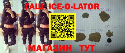 a pvp Берёзовский