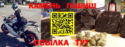 МДПВ Беслан