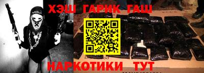 Альфа ПВП Гатчина