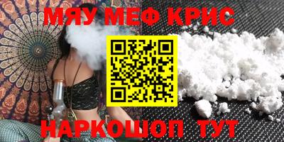 гашик Гай