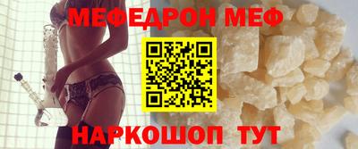 ПСИЛОЦИБИНОВЫЕ ГРИБЫ Гагарин