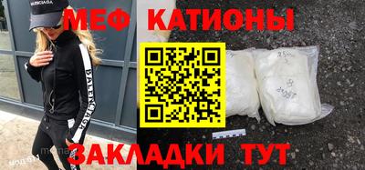 a pvp Берёзовский