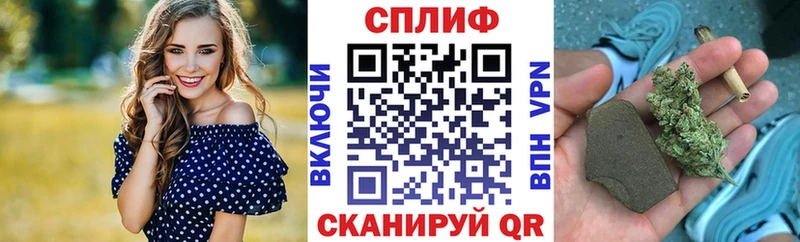 Шишки марихуана сатива  Златоуст 